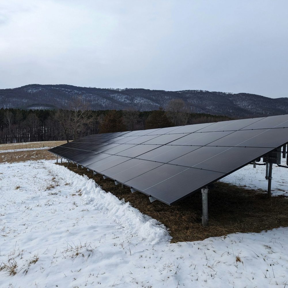 Ground Mount Solar System